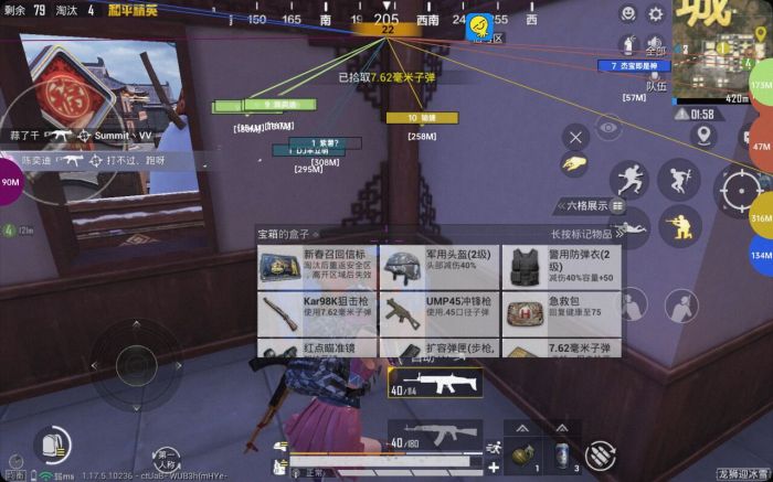 为啥和平精英外挂越来越多（和平精英为何外挂越来越多）